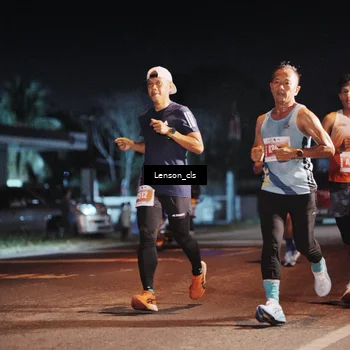 Runner Photo 4337634