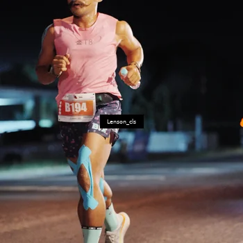 Runner Photo 4337639