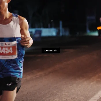 Runner Photo 4337653