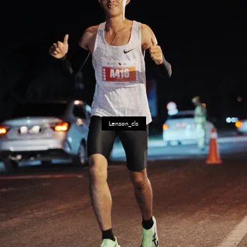 Runner Photo 4337663