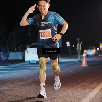 Runner Photo 4337664