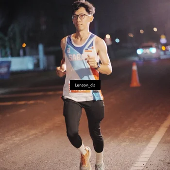 Runner Photo 4337680