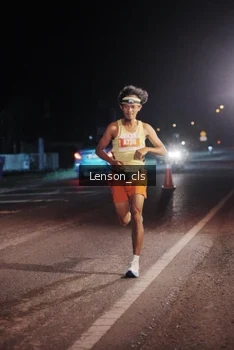 Runner Photo 4337695