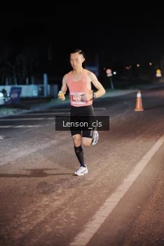 Runner Photo 4337696