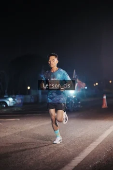 Runner Photo 4337709