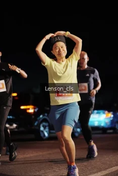 Runner Photo 4337781