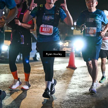Runner Photo 4337982