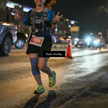 Runner Photo 4337999