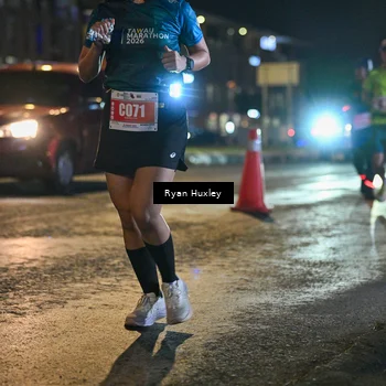 Runner Photo 4338300