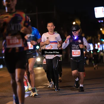 Runner Photo 4338607