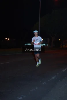 Runner Photo 4340399