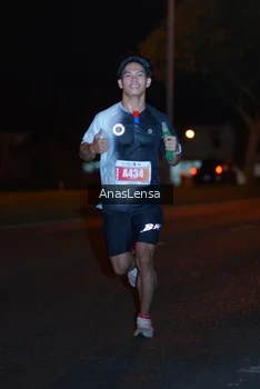 Runner Photo 4340459