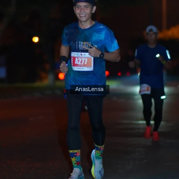 Runner Photo 4340569