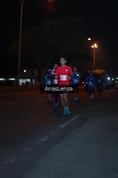 Runner Photo 4340951