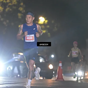Runner Photo 4341597