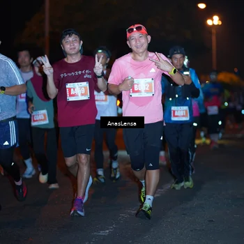 Runner Photo 4347455