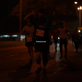 Runner Photo 4349309