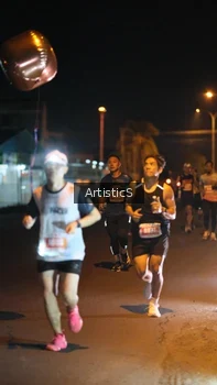 Runner Photo 4349457
