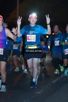 Runner Photo 4349461