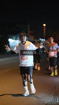 Runner Photo 4349480