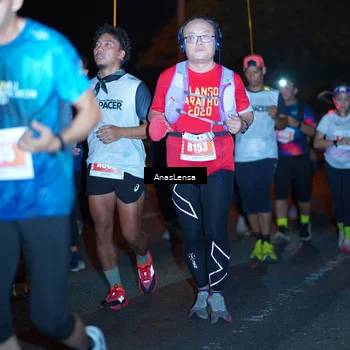 Runner Photo 4349508