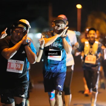 Runner Photo 4349902