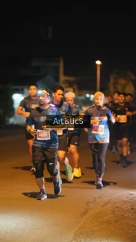 Runner Photo 4350591