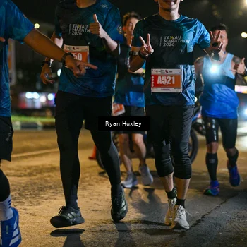 Runner Photo 4351797
