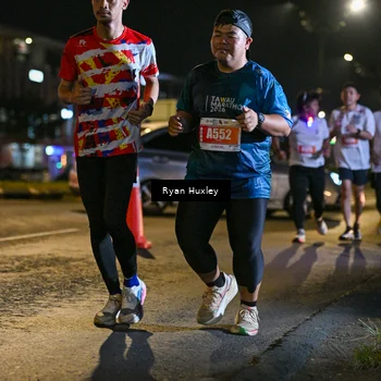 Runner Photo 4352701