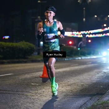 Runner Photo 4355008