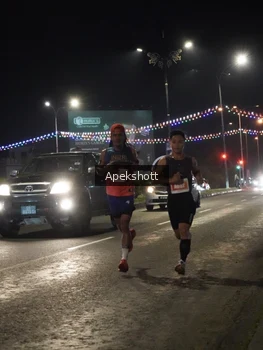 Runner Photo 4357363