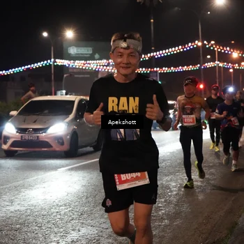 Runner Photo 4358748