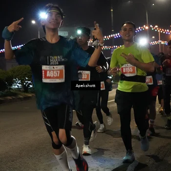 Runner Photo 4359008