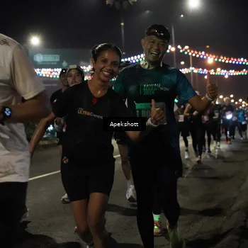Runner Photo 4359047