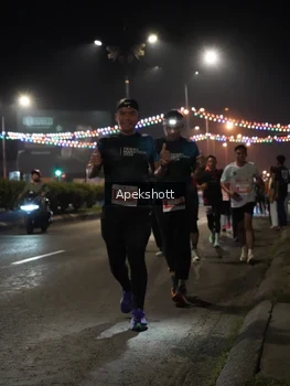 Runner Photo 4359184