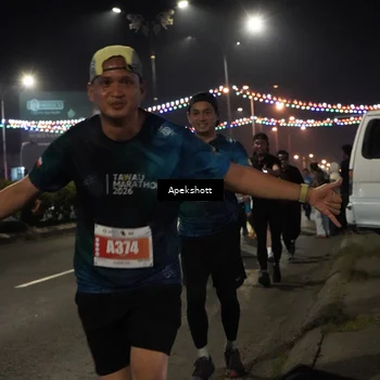 Runner Photo 4359303