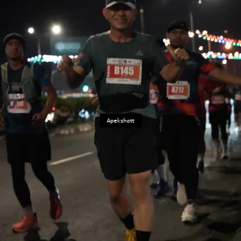 Runner Photo 4359454