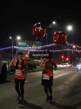 Runner Photo 4360251