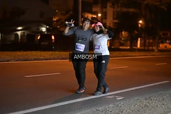 Runner Photo 4369466