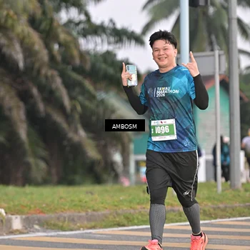 Runner Photo 4372055