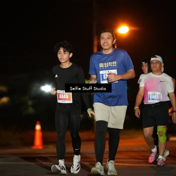 Runner Photo 4377394