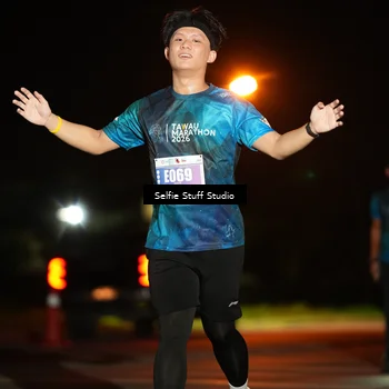 Runner Photo 4377500