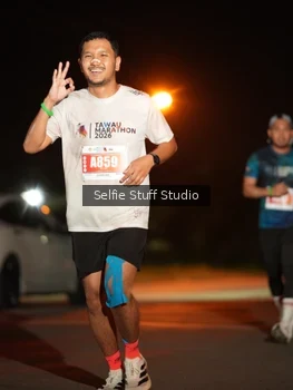 Runner Photo 4378493