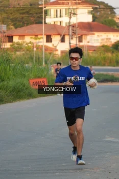 Runner Photo 4379451