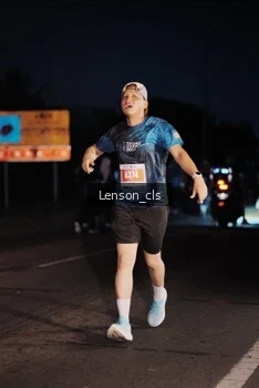 Runner Photo 4379909