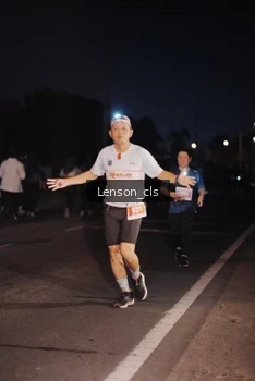 Runner Photo 4379916