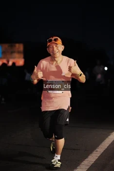 Runner Photo 4379939