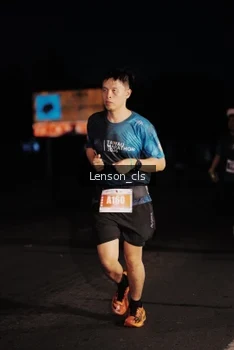 Runner Photo 4380031