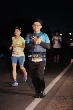 Runner Photo 4380039