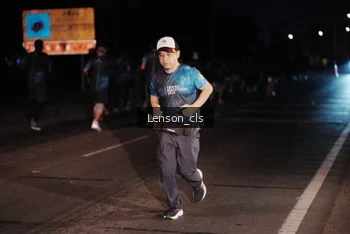 Runner Photo 4380052